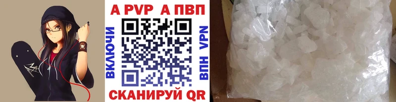 Купить наркотик Гусиноозёрск АМФ ОМГ ОМГ зеркало Канабис Меф мяу мяу Cocaine СК МЕТАМФЕТАМИН