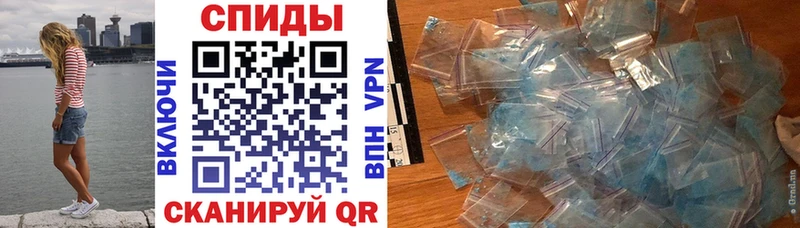 АМФЕТАМИН 97%  Гусиноозёрск 