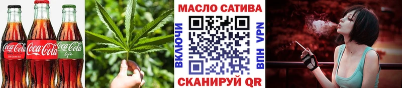 Canna-Cookies марихуана  Гусиноозёрск 