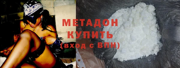 дживик Медногорск