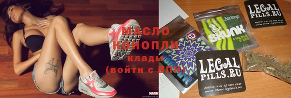 марки nbome Медвежьегорск