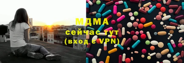 гашишное масло Мегион