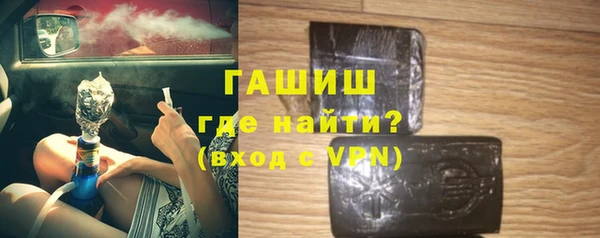 a pvp Магадан