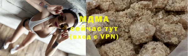 дживик Медногорск