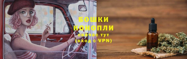 гашишное масло Мегион