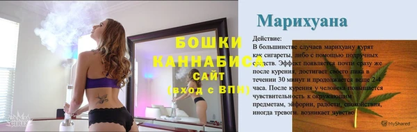 марки nbome Медвежьегорск
