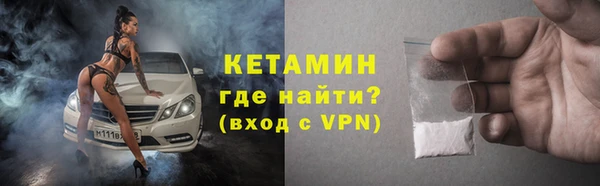 марки nbome Медвежьегорск