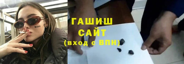 дживик Медногорск