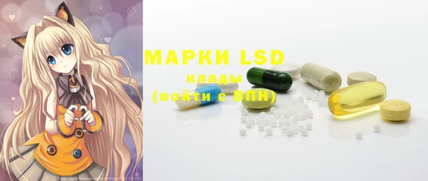 марки nbome Медвежьегорск