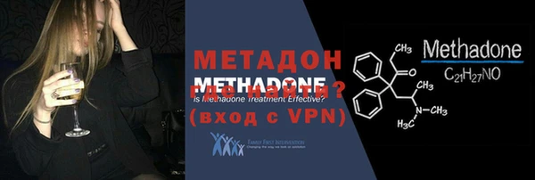 марки nbome Медвежьегорск