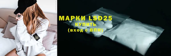 марки nbome Медвежьегорск