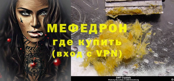 марки nbome Медвежьегорск