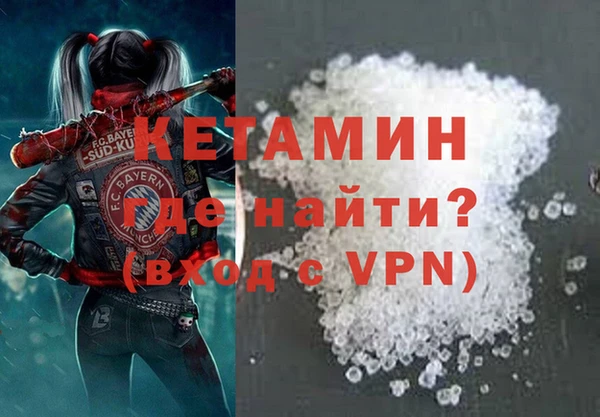 гашиш Дмитриев