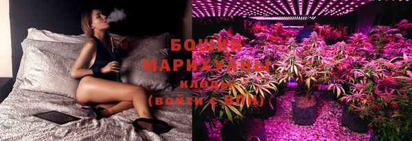 марки nbome Медвежьегорск
