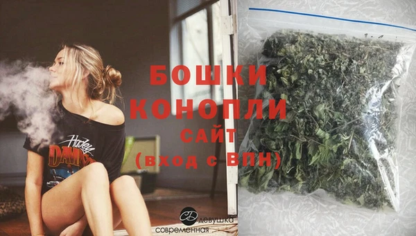 марки nbome Медвежьегорск