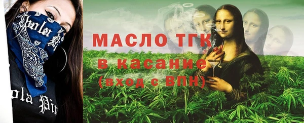 марки nbome Медвежьегорск