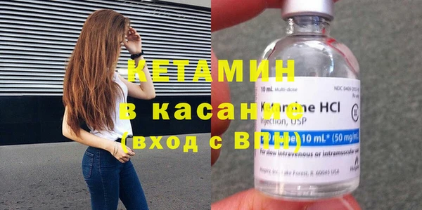 дживик Медногорск
