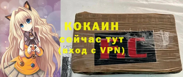 гидропоника Дмитров