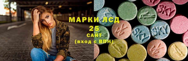 марки nbome Медвежьегорск