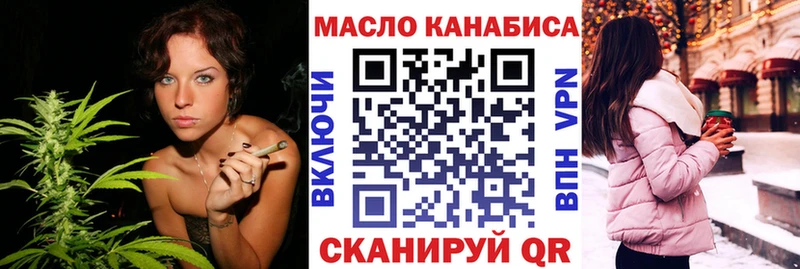 Дистиллят ТГК Wax  Гусиноозёрск 