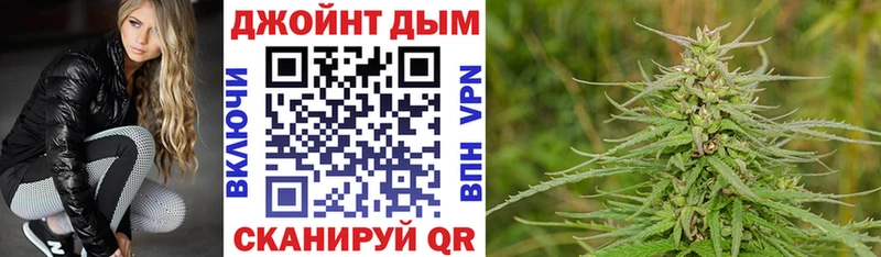 мориарти какой сайт  Гусиноозёрск  Конопля VHQ  даркнет сайт 